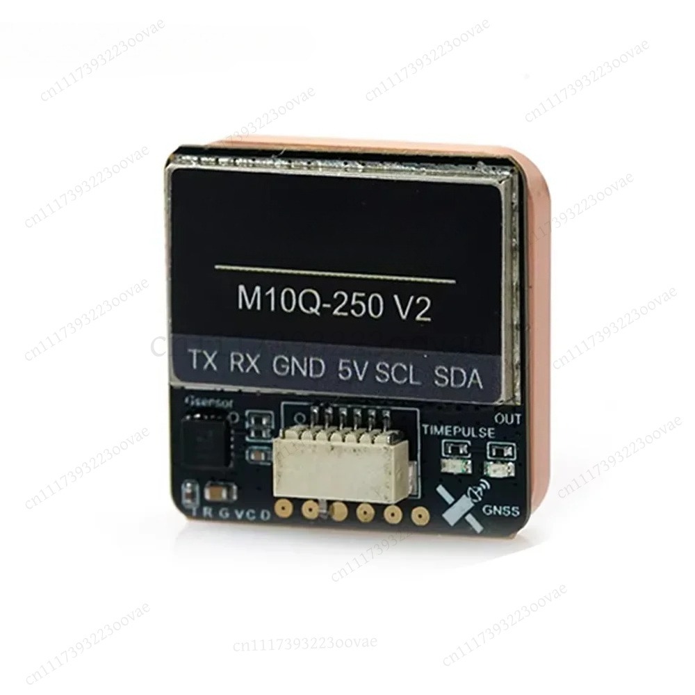 Drone Compass - M10Q 250 V2 GPS(나침반 포함) IST8310