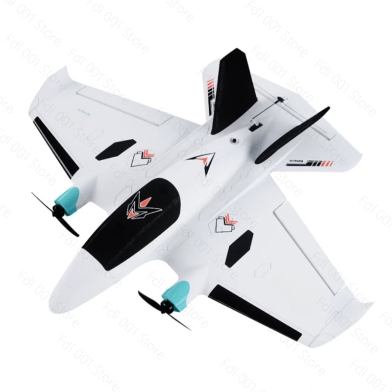 Drone Motor - 듀얼 모터 FPV 고정익 RC 비행기