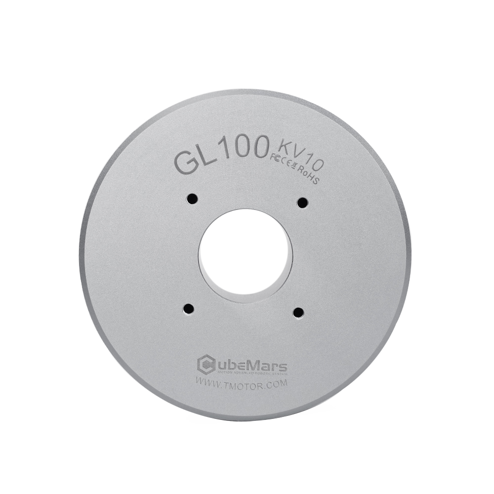2026 큐브마스 GL100 드론 짐벌용 고토크 모터, - Drone Gimbal 리뷰 및 가격