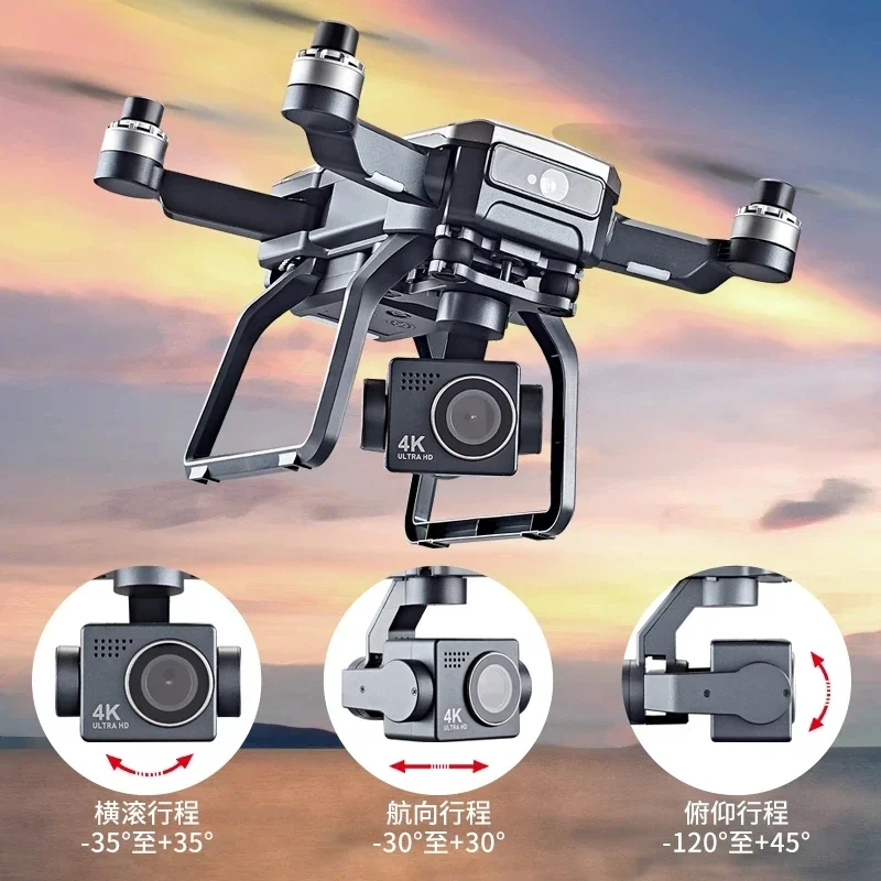 SJRC F7s 4K 프로 드론, 장애물 회피 드론,  - Drone Gimbal 리뷰 및 가격